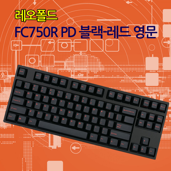 레오폴드 FC750R PD  블랙-레드 영문 저소음적축